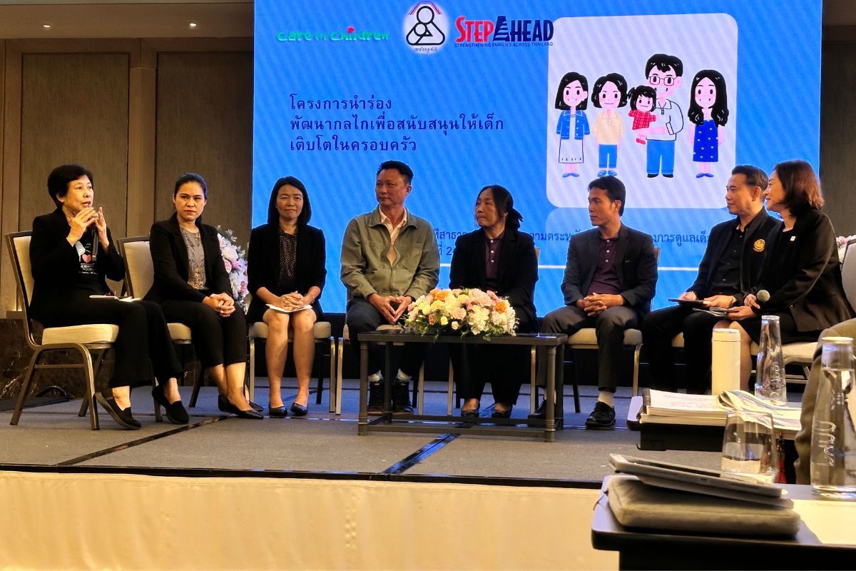 A panel share findings from a pilot programme supported by Care for Children in Thailand