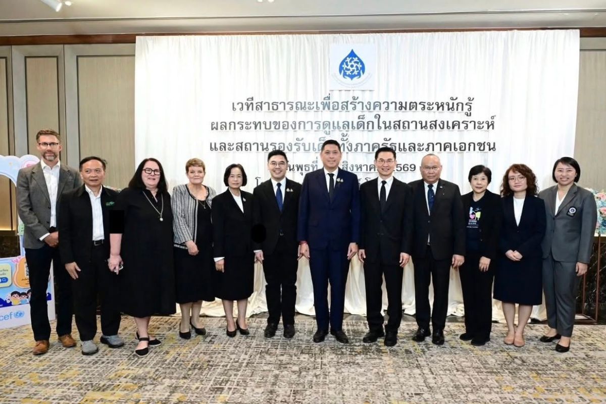 Government leaders, child welfare professionals and organisations from across Thailand gather at a public forum focused on the impact of institutional care for children.